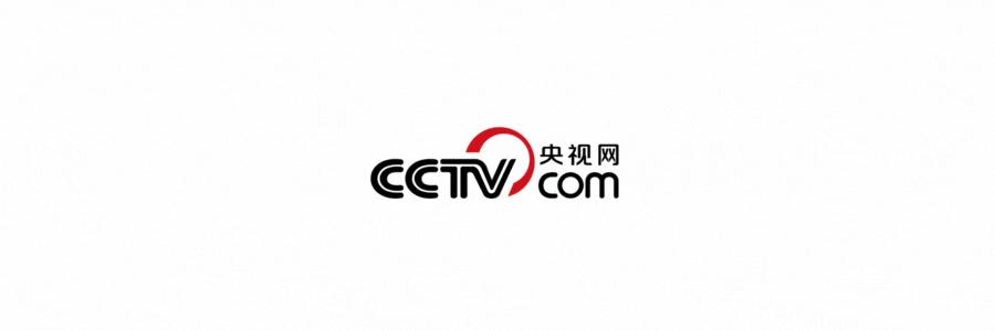 山西留神峪煤矿爆炸瞬间画面公布-图1