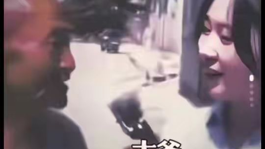 🌡️这天气热到融化？看大爷这波操作！瞬间透心凉～谁懂这种快乐！😂