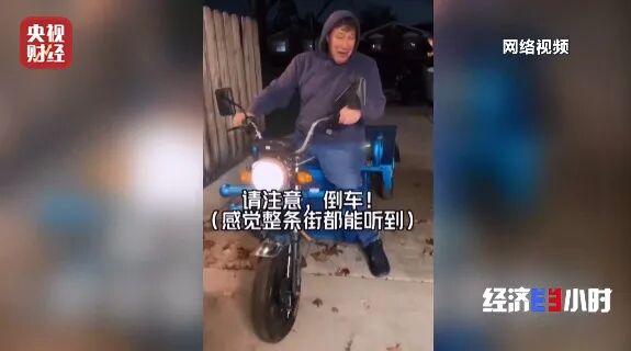 中国三轮，全球爆单！-图2