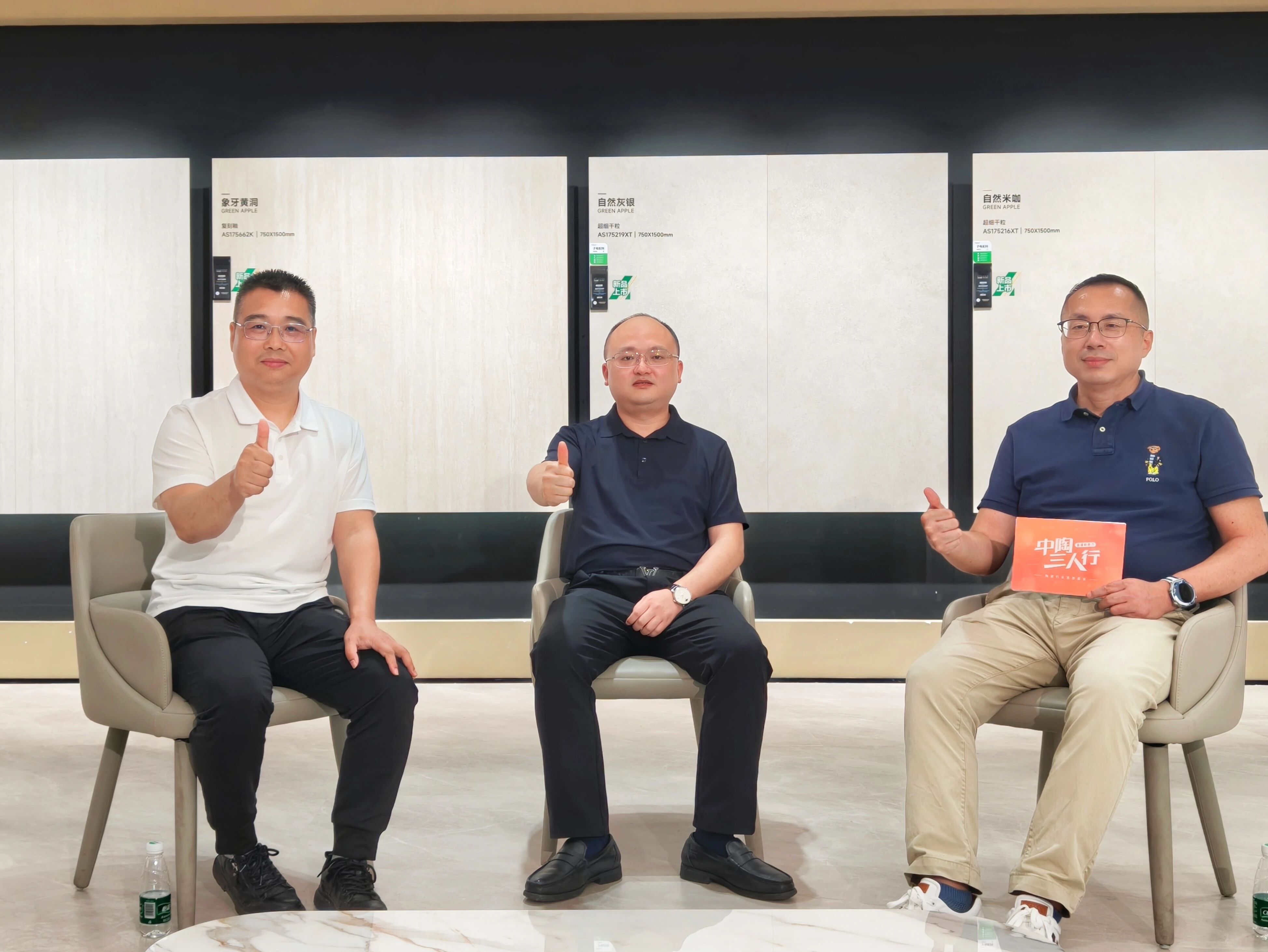 下一篇：行业进入下半场，瓷砖经销商如何活得更好？