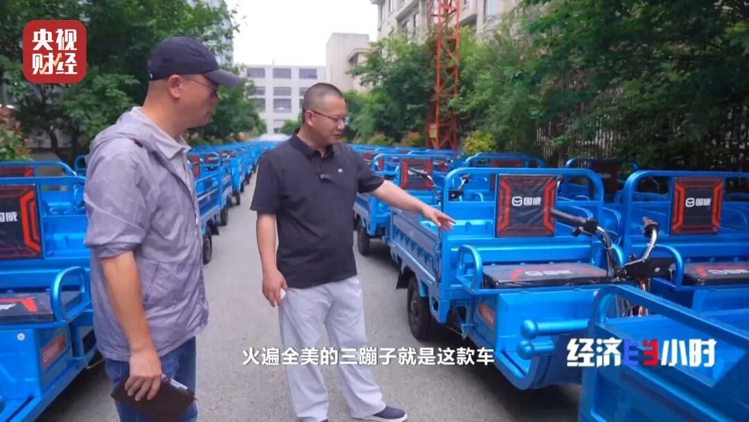 中国三轮，全球爆单！-图3
