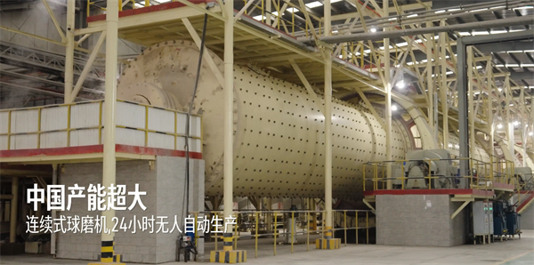 上一篇：东鹏瓷砖携手吴晓波，以5A质感砖诠释行业新质生产力