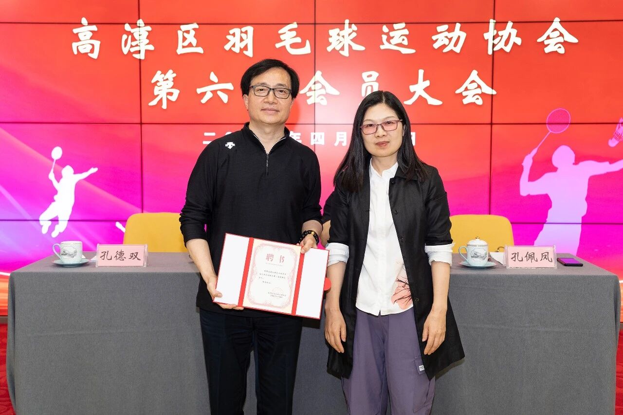 高淳陶瓷