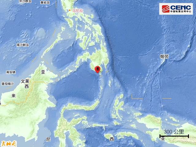 菲律宾群岛地区发生7.9级地震，多国发布海啸警报；国家预警信息发布中心提醒→-图2
