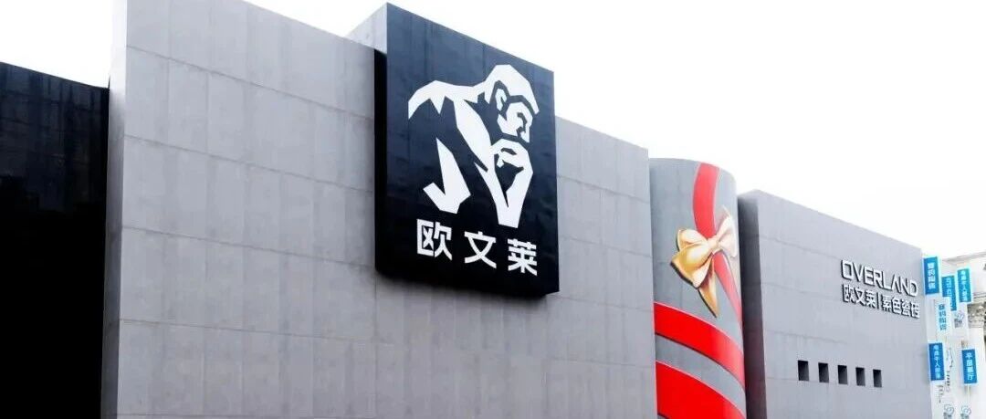浪潮之上,价值深耕!欧文莱瓷砖2026上半年热搜TOP3