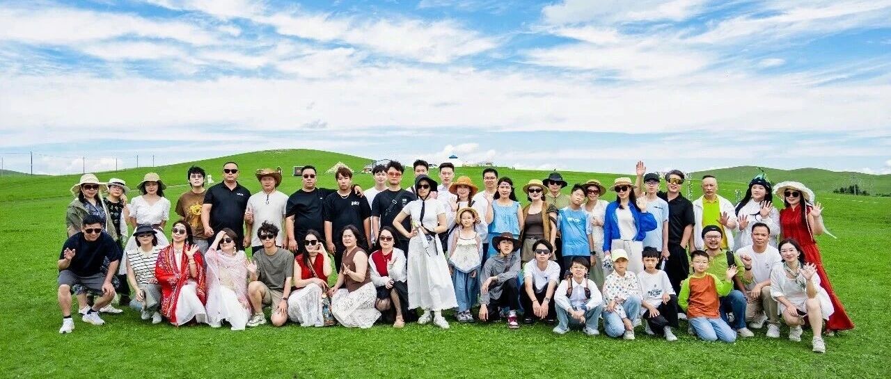 下一篇：意象共生，活得不必太用力| 欧文莱瓷砖2026走进呼伦贝尔大草原之旅圆满结束