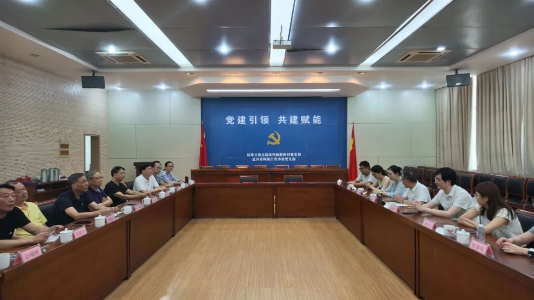 微信图片_2026-08-24_092355_243.jpg