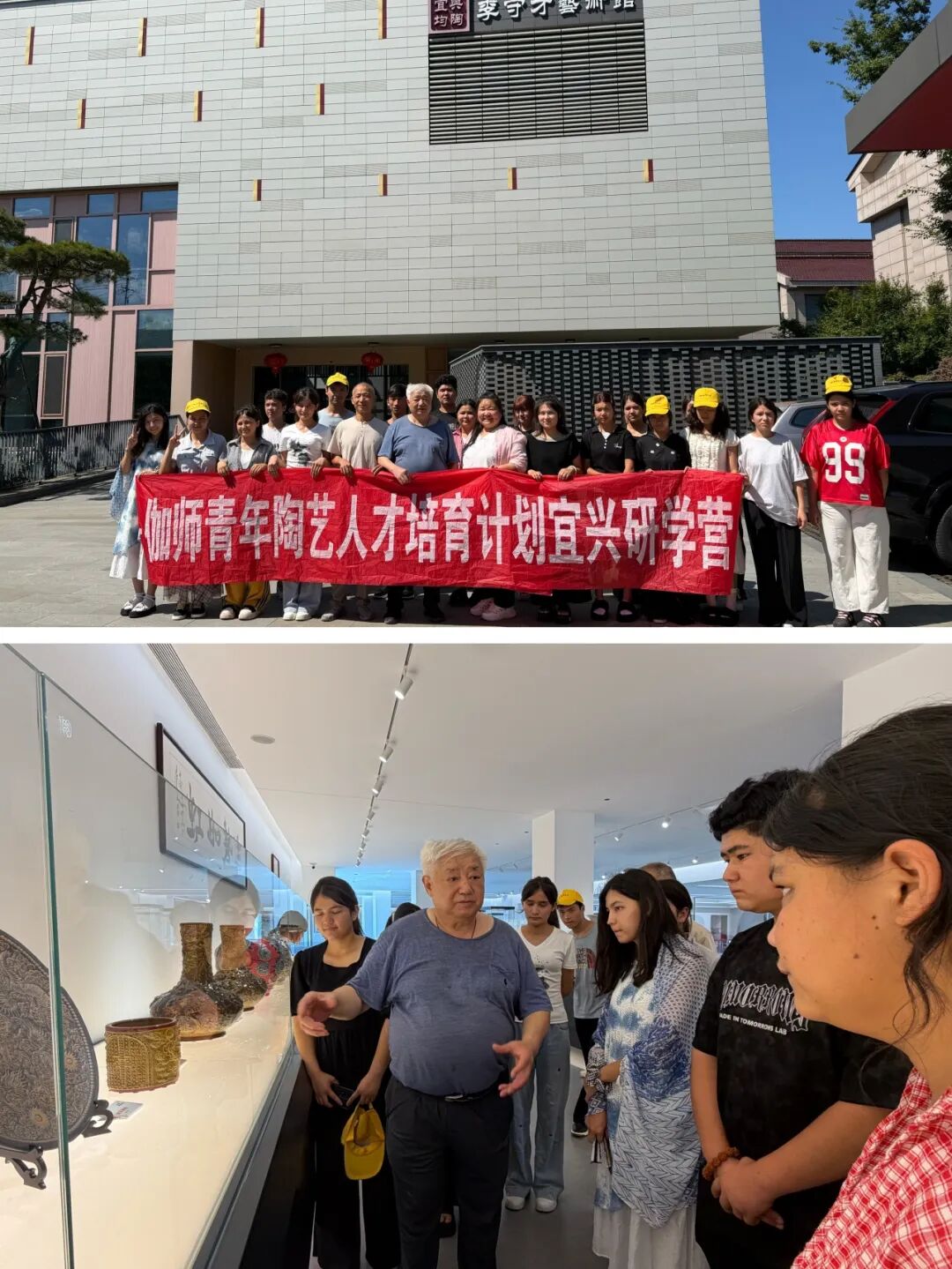 微信图片_2026-08-21_102206_384.jpg