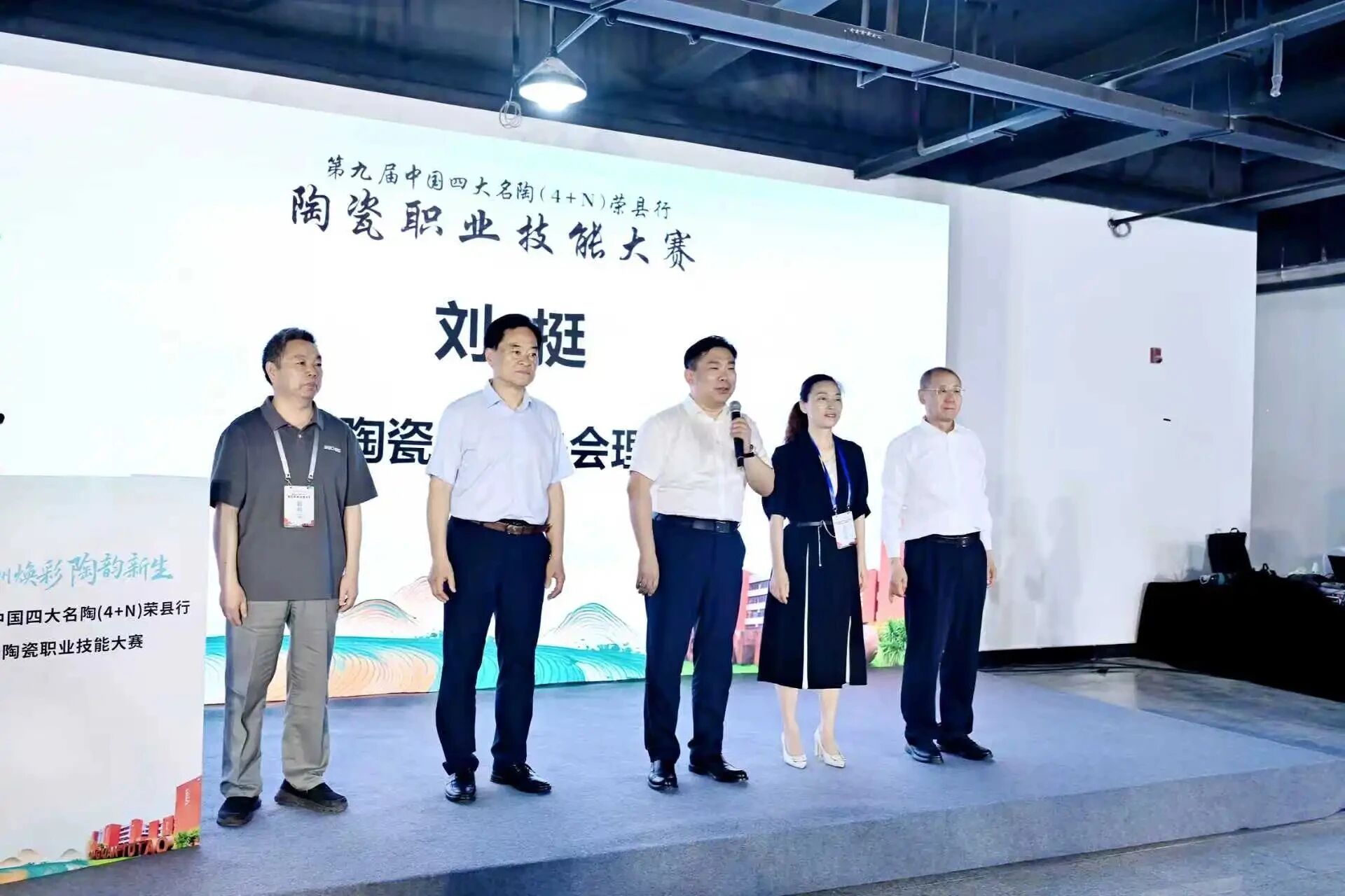 微信图片_2026-05-23_134438_621.jpg