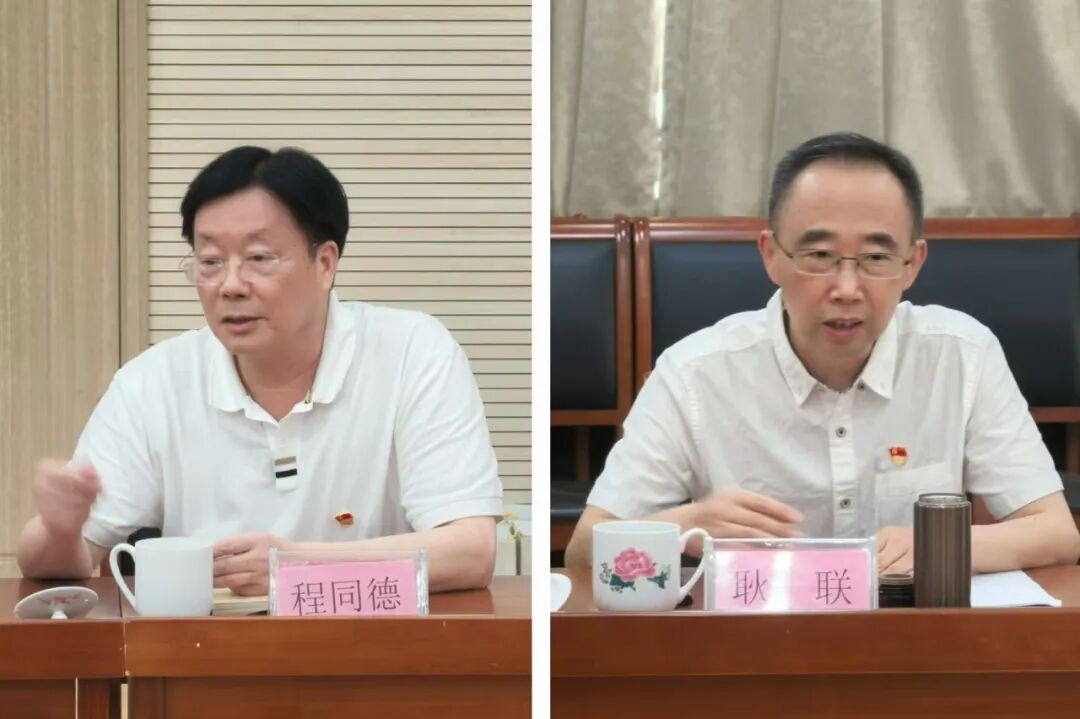 微信图片_2026-08-24_092358_510.jpg