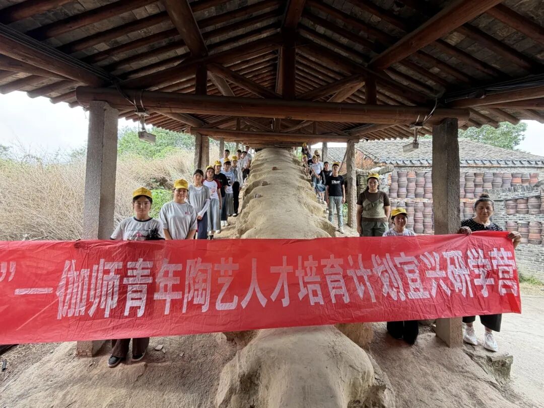 微信图片_2026-08-21_102137_276.jpg
