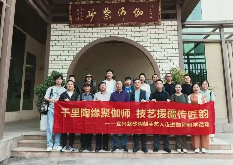 微信图片_2026-08-21_102236_901.jpg