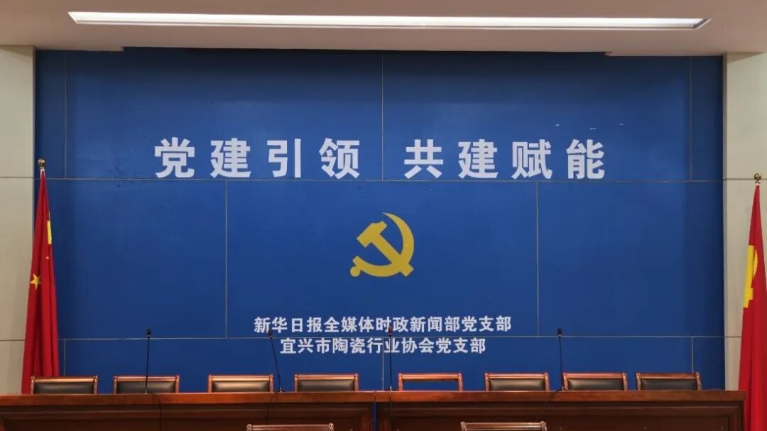 微信图片_2026-08-24_092334_063.jpg