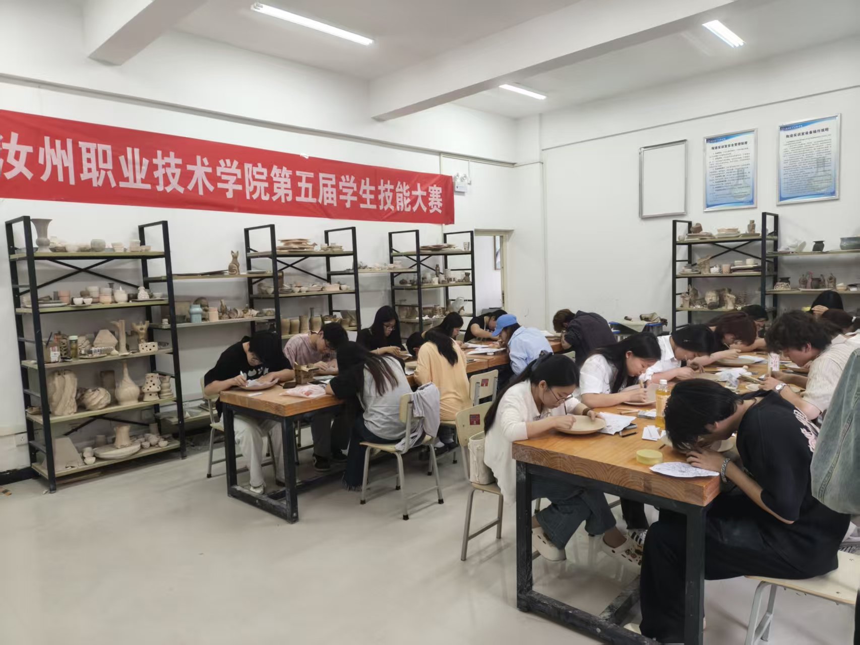 拉坯.jpg