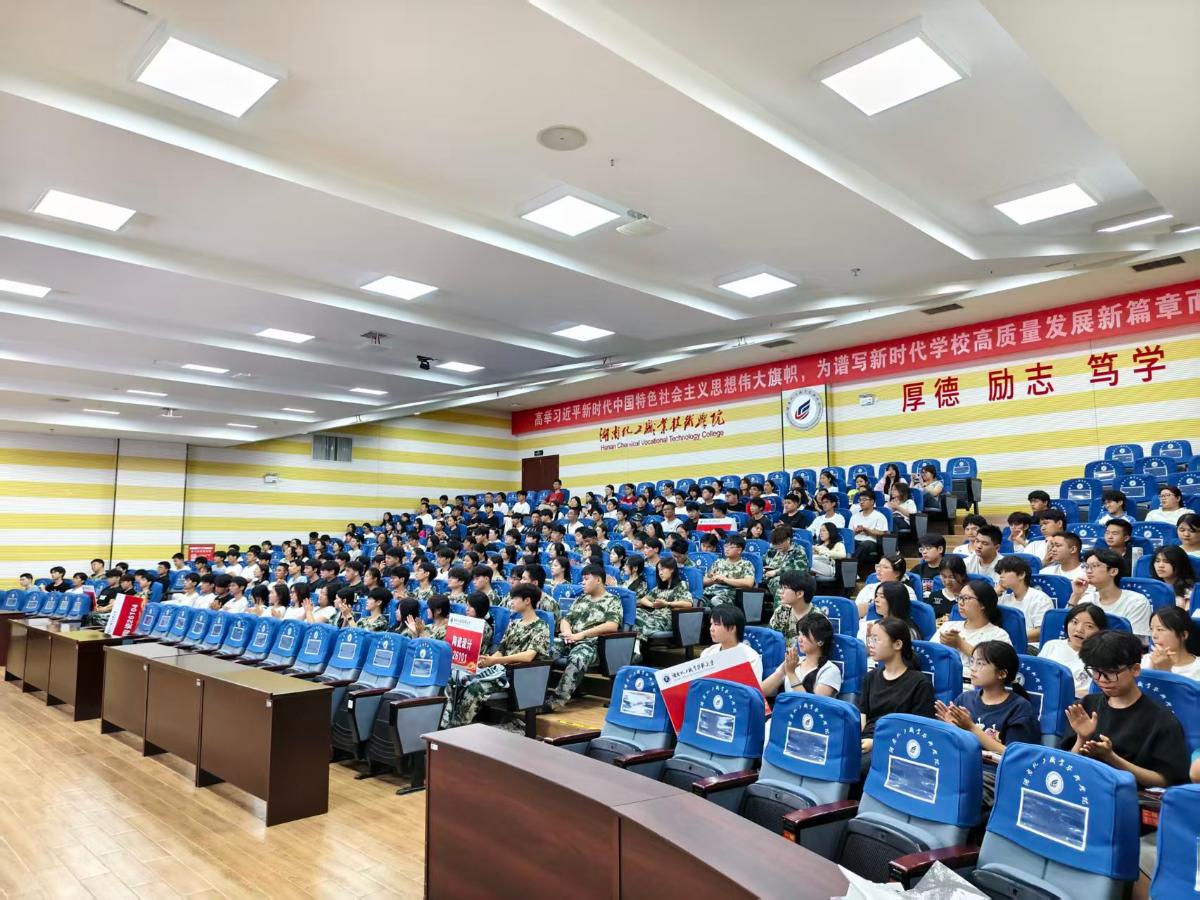 微信图片_20260921085023_82_49.jpg