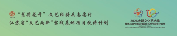 微信图片_2026-10-29_083103_454.png