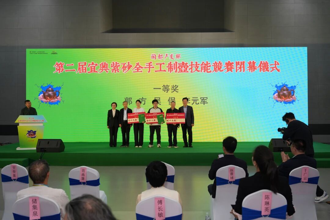 微信图片_2026-10-29_083224_047.jpg