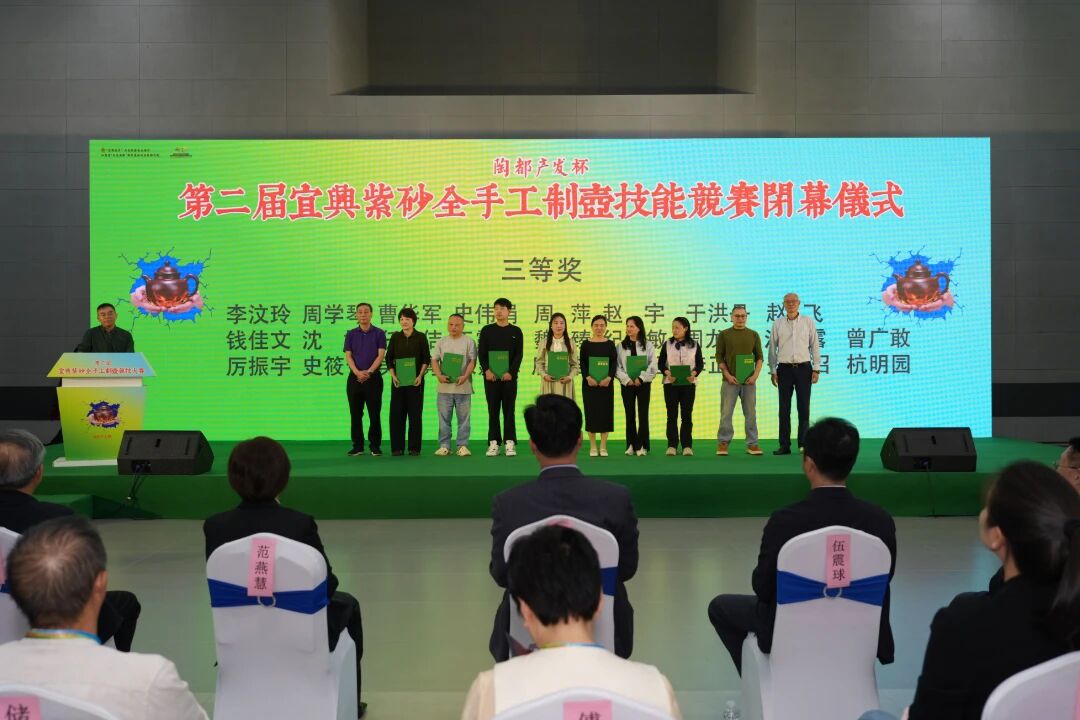 微信图片_2026-10-29_083233_171.jpg