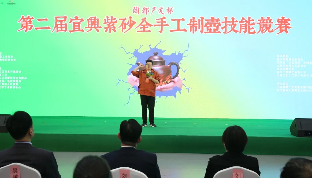 微信图片_2026-10-29_083207_535.jpg