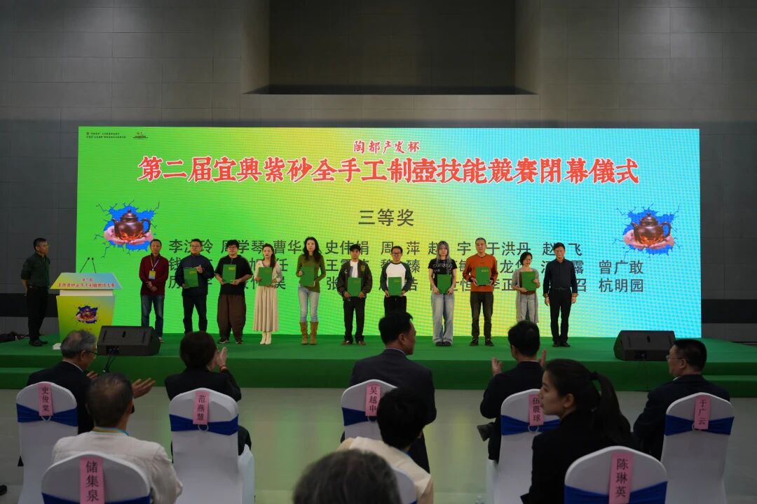 微信图片_2026-10-29_083239_343.jpg