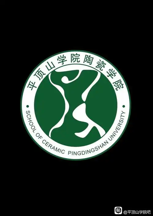 平顶山学院陶瓷学院图标