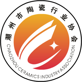 潮州市陶瓷行业协会图标