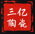 景德镇市三亿陶瓷有限公司图标