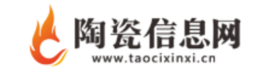 陶瓷信息网图标