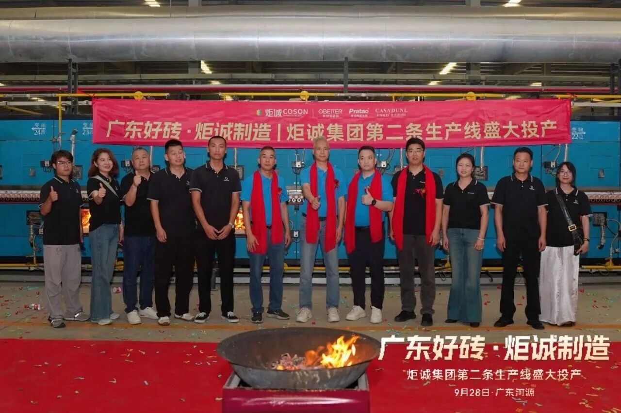 9月以来已有8条生产线点火,陶企金九银十冲业绩!