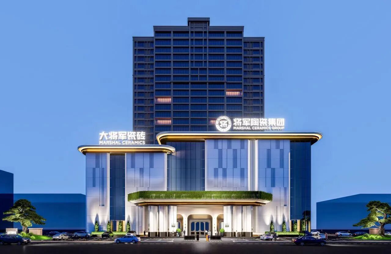 接下来的瓷砖生意怎么做?大将军瓷砖又要放大招了!