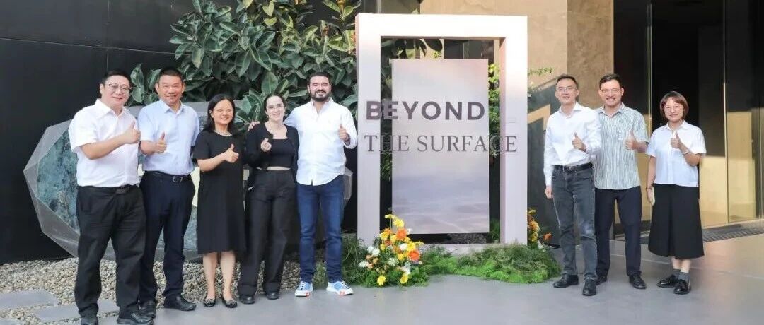 BEYOND THE SURFACE|ICC瓷砖总部展厅升级亮相,开启一场超越你所见与感知的旅程