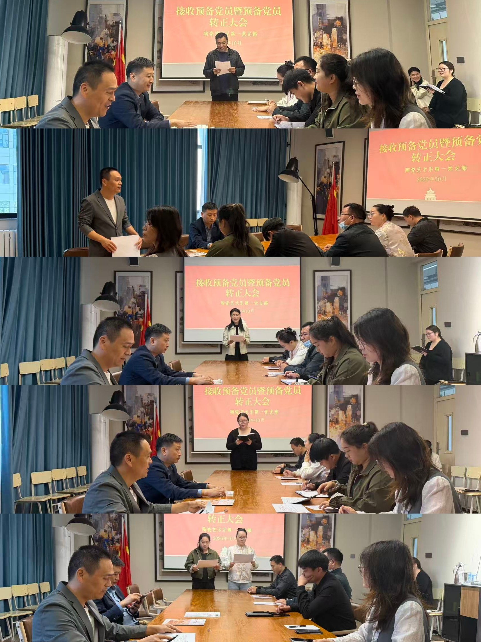 微信图片_20261013214915_291_2.jpg